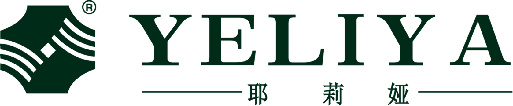 山东耶莉娅服装集团有限公司